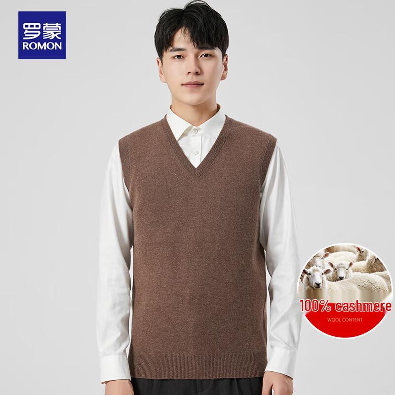 Romon Men's 100% Cashmere V-Neck Knit Vest