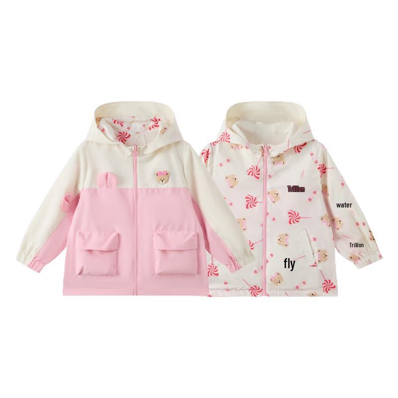 PawinPaw 3-in-1 Cartoon Bear Color-Block Kids' Jacket