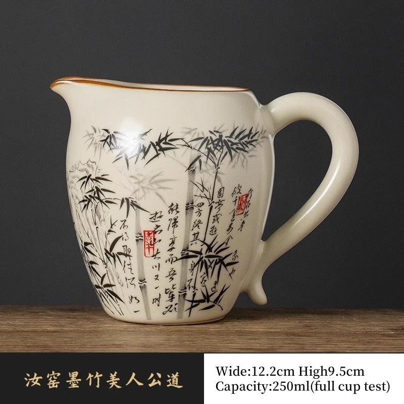 

Bamboo Fair Cup Ceramic Opening Yellow Kung Fu Vintage Tea Sea Chinese Teacup Teaware Tea Ceremony Utensil Cha Hai Public Cup