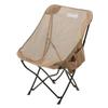 Coleman Healing Chair NX Mesh (Grau) Outdoor Camping Fishing Storage Case Leisure Relaxation Portable Breathable