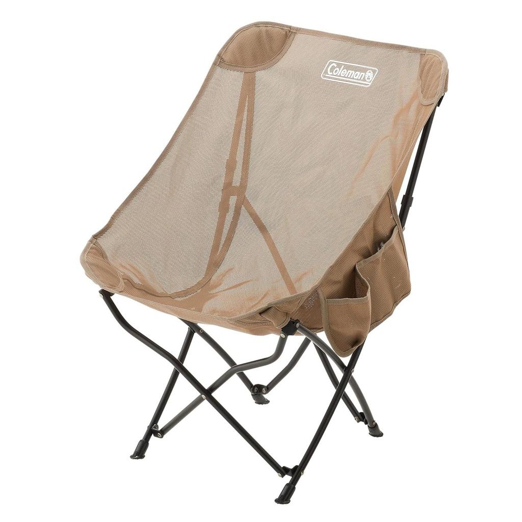 Coleman Healing Chair NX Mesh (Grau) Outdoor Camping Fishing Storage Case Leisure Relaxation Portable Breathable