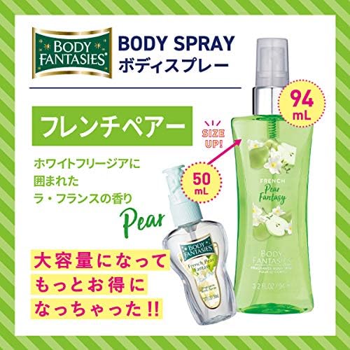 Body FantaSieS Body FantaSy Körperspray Französische Birne 94ml Körperspray Herren Damen Französische Birne
