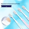 Namei Nano Antibacterial Soft Toothbrush Set