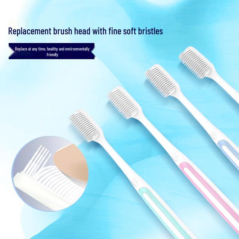 Namei Nano Antibacterial Soft Toothbrush Set