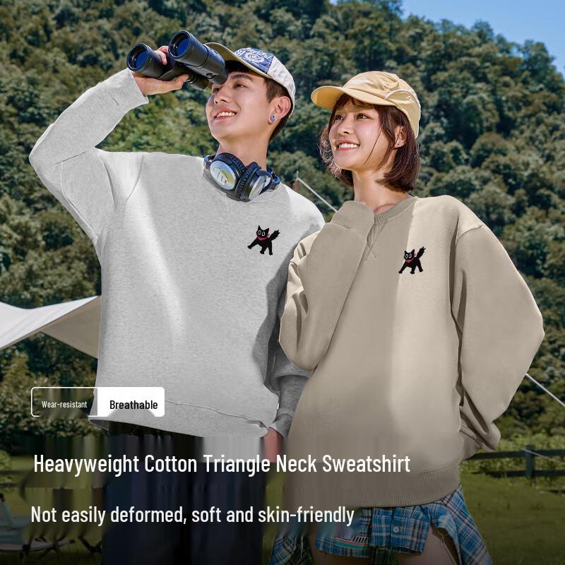 Baleno S&K Series Men's 2026 Casual Crewneck Sweatshirt