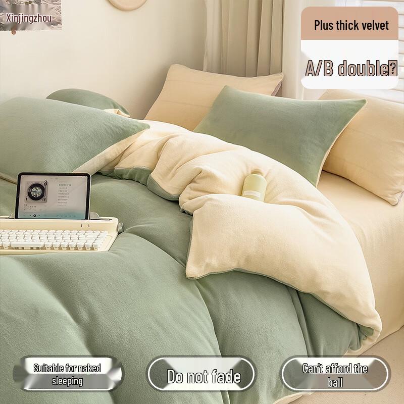

4-местный комплект постельного белья Xinjingzhou из молочного бархата 1.5m/1.8m Bed