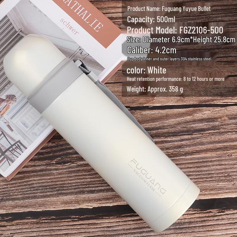 FUGUANG Yuyue 304 Stainless Steel Thermos Flask