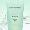 BRING GREEN Aloe 97% Soothing Gel 300ml/600ml