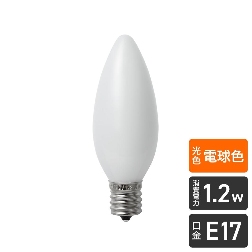 ELPA LED Decorative Bulb, Chandelier Shape, E17 Base, Warm White (LDC1L-G-E17-G322)
