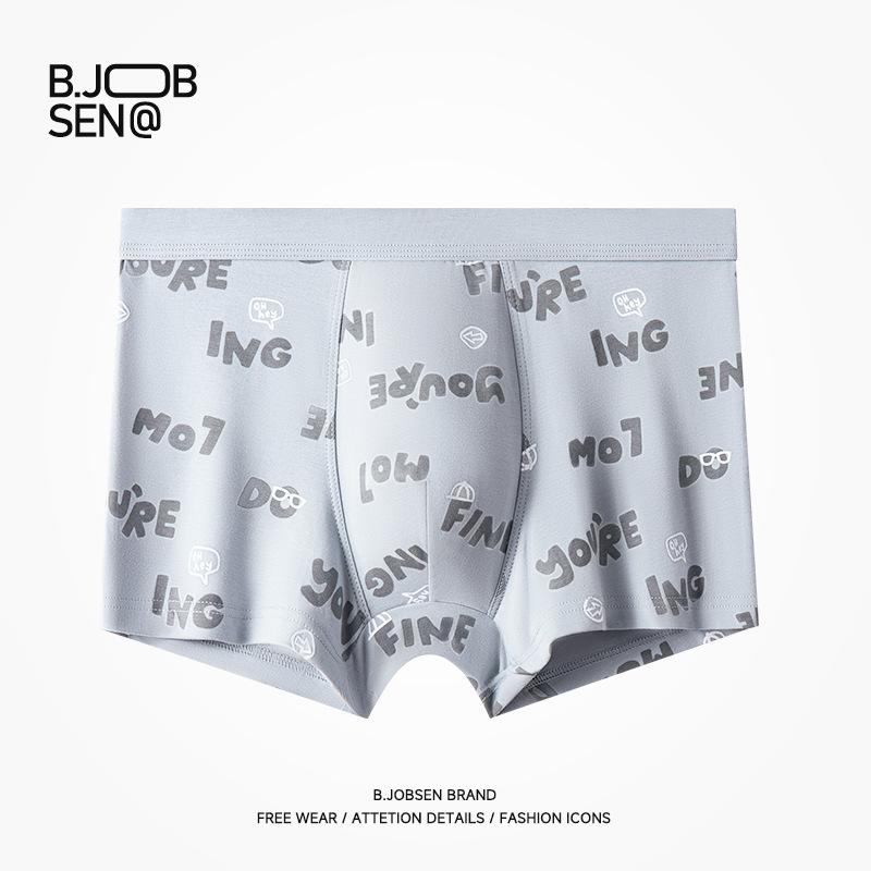 Herren Unterwäsche Sommer Sport Atmungsaktiv Vierkantshorts Herren Locker Übergroß Flachwinklige Unterwäsche