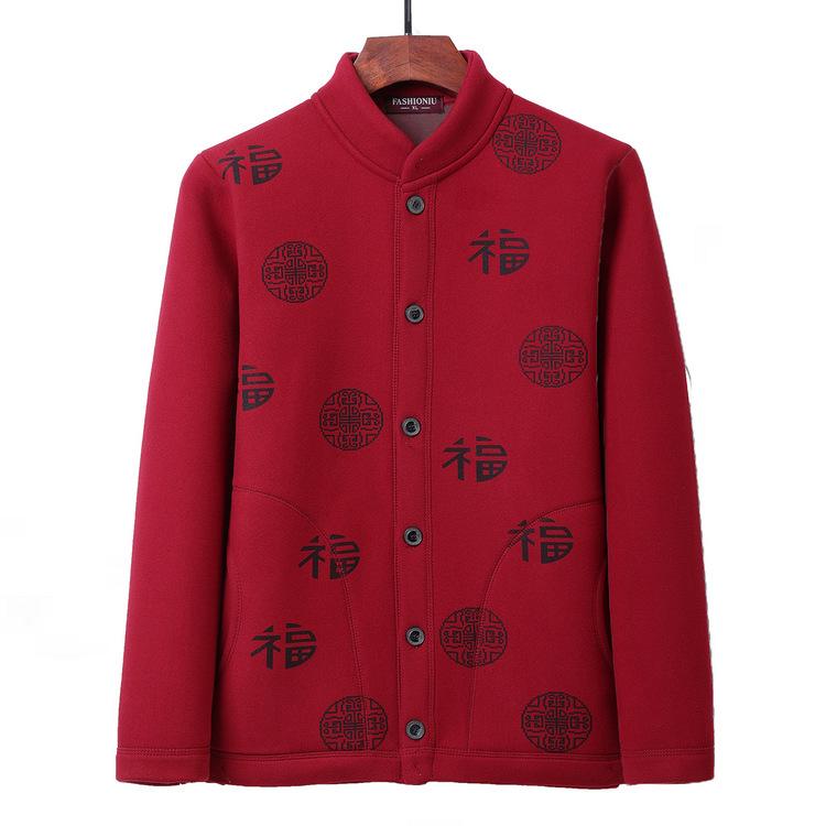 

Весенне-осенняя одежда для людей, женское бабушкино утолщенное бархатное пальто, мать носит красную теплую весеннюю одежду для пожилых людей 4XL