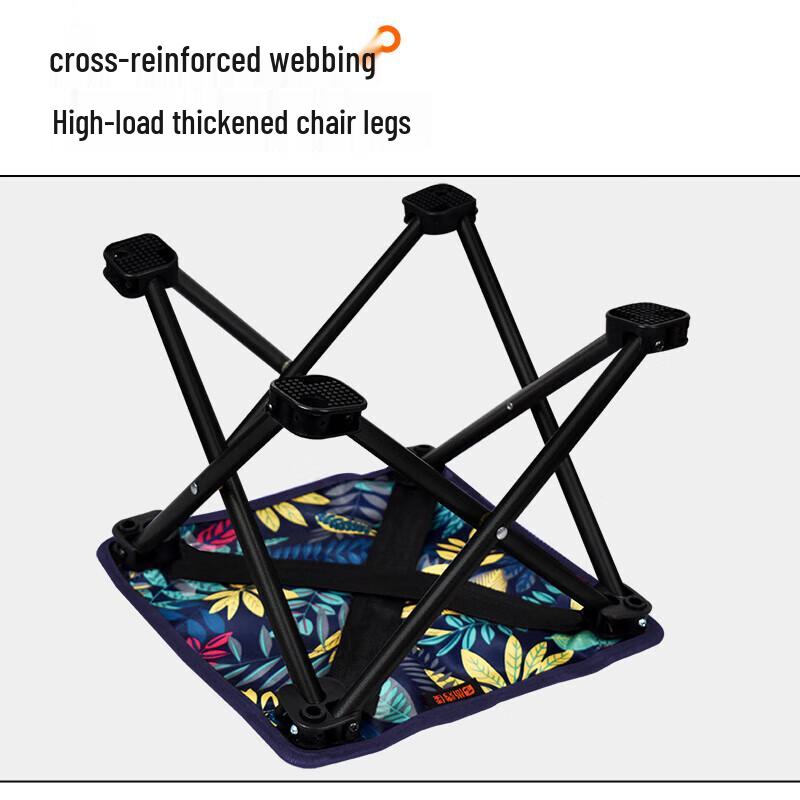 Portable Outdoor Folding Stool