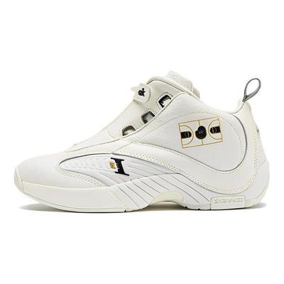 UNIK x LAOWANG x Answer 4 Chalk Unisex-Sneaker Weiß Core-Black Gold-Metallic HQ3592