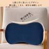 CozySleep Lumbar Pillow, Back Pain Cushion, Soft and Comfortable, Comfortable To the Touch, Multi-Functional, Body Pillow, Nap Pillow, Leg Pillow, Bac