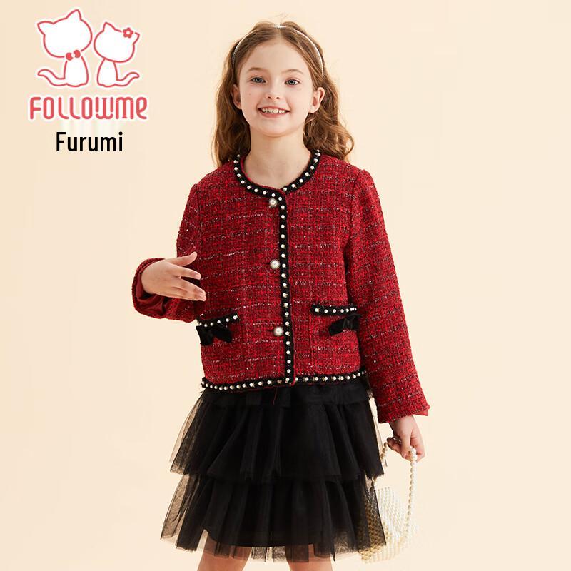 Fuluomi Girls  New Year Chic Winter Two-Piece Set 150