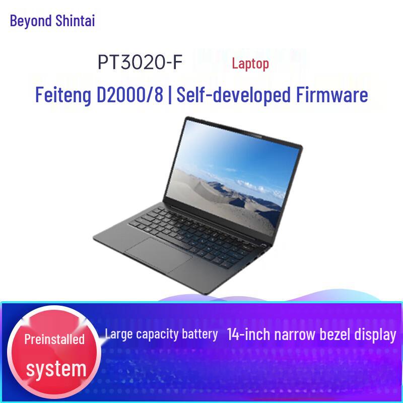 

ChaoYue ShenTai PT3020-F 14-inch Laptop (CN version)