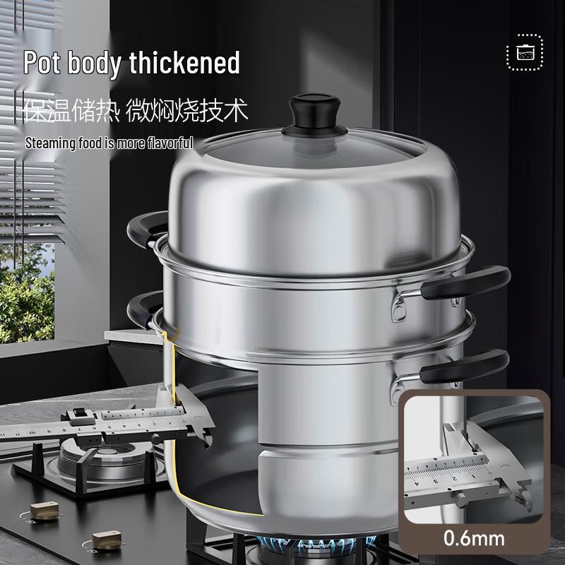 Canbo 2-Layer Stainless Steel Multipurpose Steamer Pot