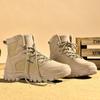 Outdoor Hiking Shoes High-top Sand-colored Desert Boots Combat Training Tactics Summer Camp Leather Shoes Jungle Men's Shoes Men's Boots