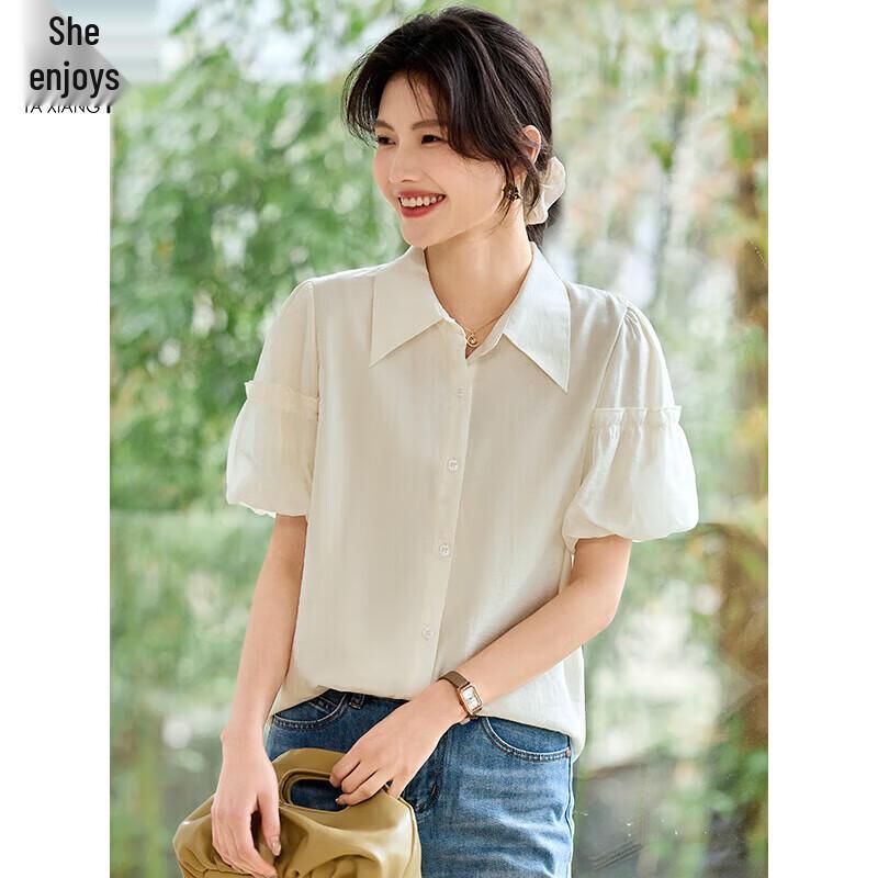Women's Lyocell Puff Sleeve Lapel Shirt