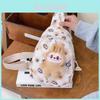 Adorable Cartoon Plush Radish Shoulder Bag For Kids Lightweight Breathable And Cute Design