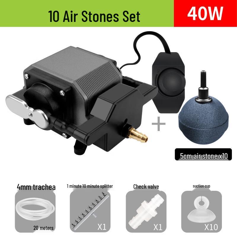 Kaidite Aquarium Oxygen Pump AP-80A CN plug (adapter included)