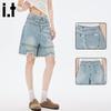 Women's Riveted Raw-Edge Denim Shorts