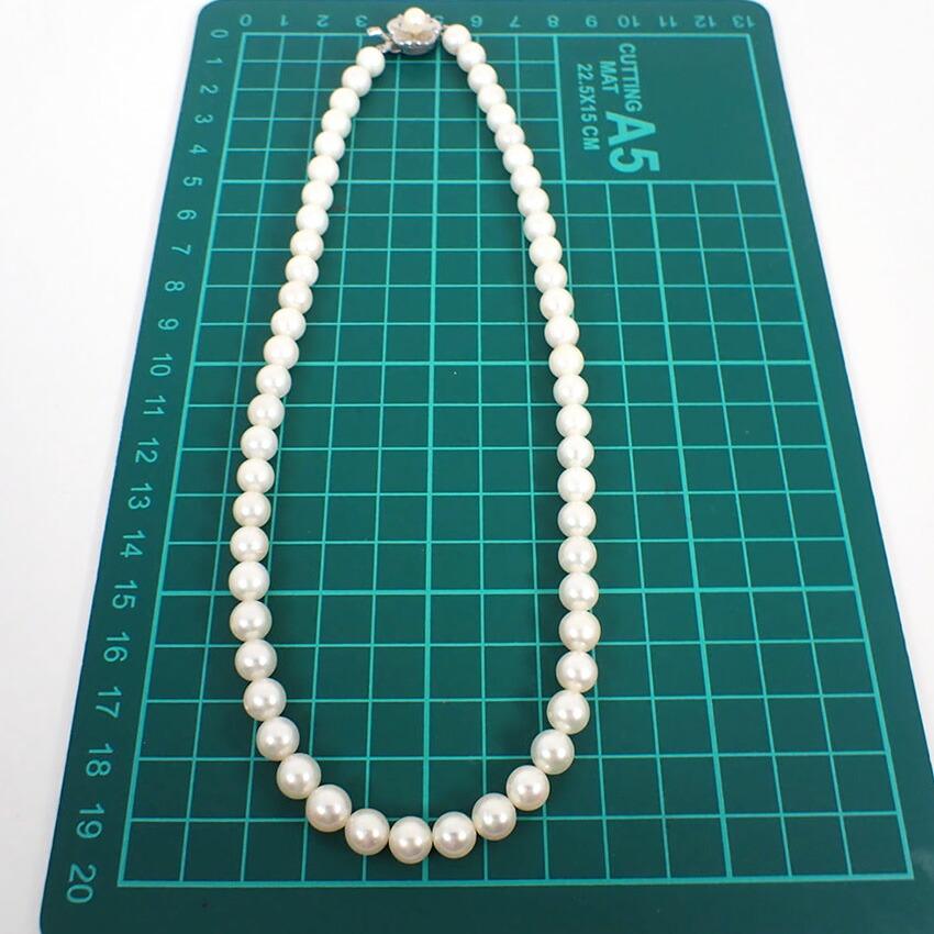 [Gebraucht] Akoya-Perle Sterlingsilber 7,0-7,5 mm Perlenkette/j90-1