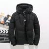 Men's Winter Down Jacket Short Sports Outdoor Windproof Plus Velvet Thickened Youth Cold-proof Clothing