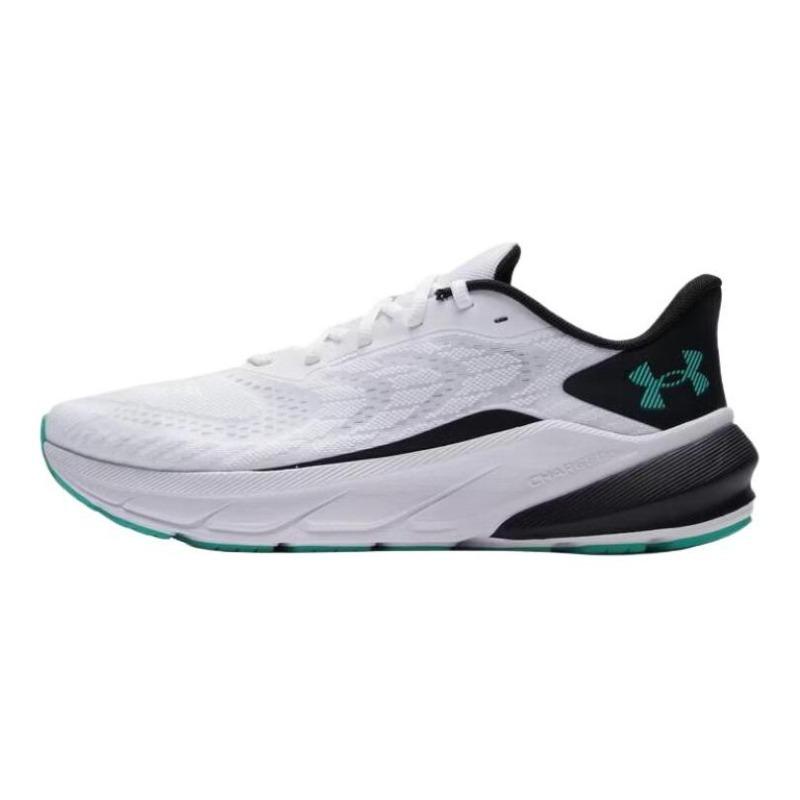 Under Armour Turbulence 3 viegli amortizējoši