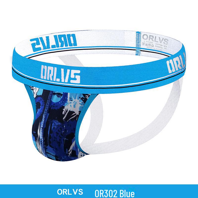 ORLVS Men's Low-Waist U-Convex Ice Silk Printed T-Back Underwear - Gay Sexy Trend 302