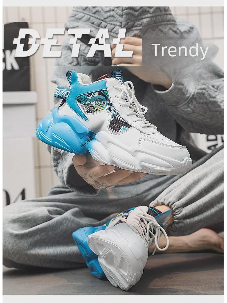 Men's Autumn/Winter All-Match Leather Dad Shoes: Plus Velvet, Casual Cotton, Outdoor Basketball & Running Sneakers