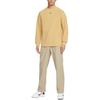 Nike Dri Fit Casual Pants Men's IB0648-282