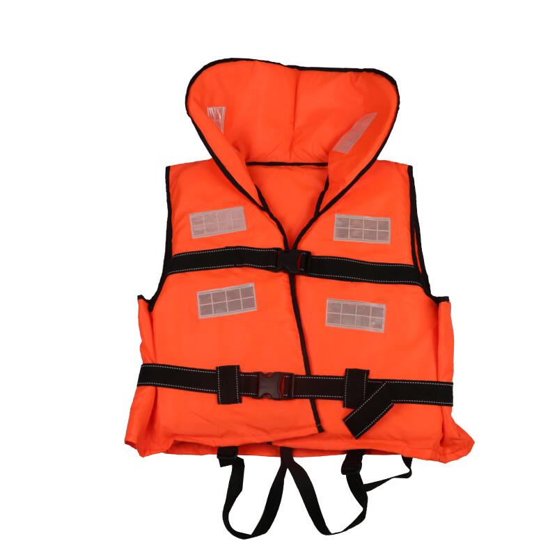 OLOMM Water Sports Buoyancy Aid Life Vest One Size
