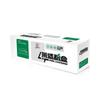 Laisheng CF232A Compatible Toner Cartridge for HP LaserJet Pro