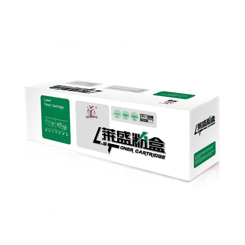 Laisheng CF232A Compatible Toner Cartridge for HP LaserJet Pro