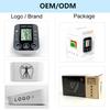 1PC Upper Arm Sphygmomanometer Voice Broadcast Large Screen Digital Display Automatic Detection Blood Pressure Measuring Instrument