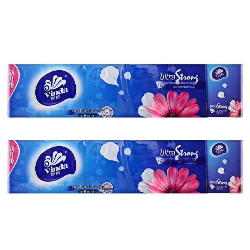 Vinda Ultra-Strong 4-Ply Unscented Printed Pocket Tissues (24 Packs)