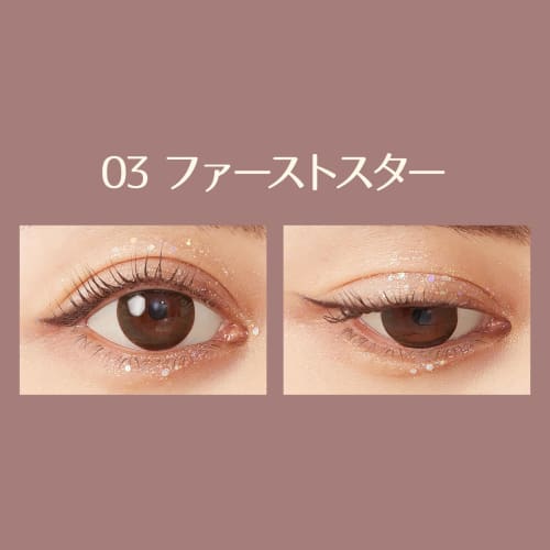 ESPERANZA x MilleFee Limited Collaboration Stella Glitter Liner (03 First Star E) Eyeliner Glitter Moisture Tear Bag MilleFee