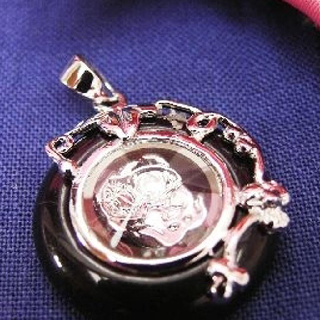 Les Trésors De Lily [E5173] - Silver Pendant 'Agate' Black Silver