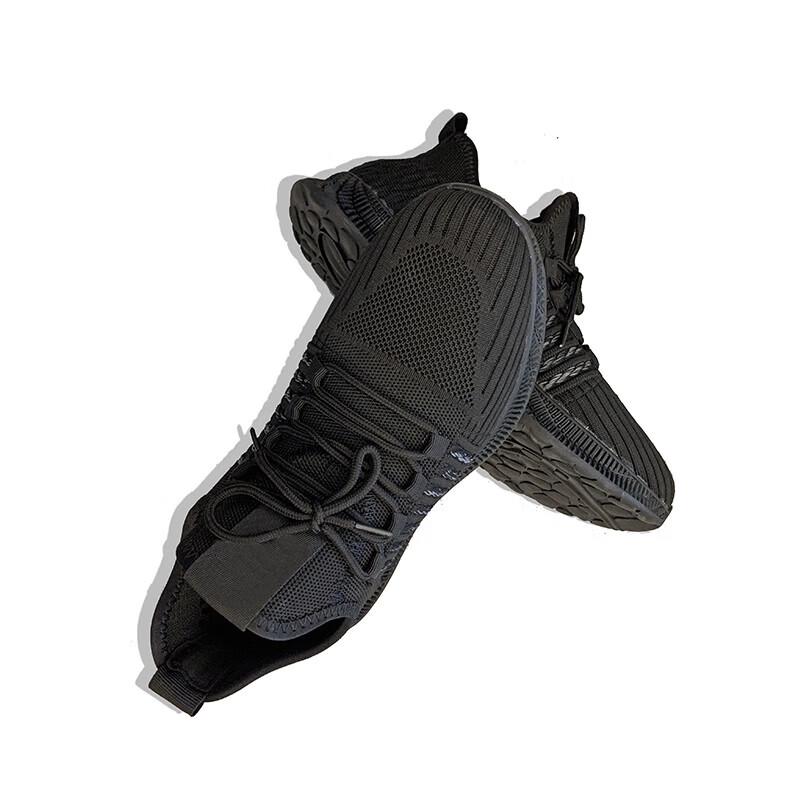 LEIYING LY-102 10KV Insulated Breathable Safety Shoes