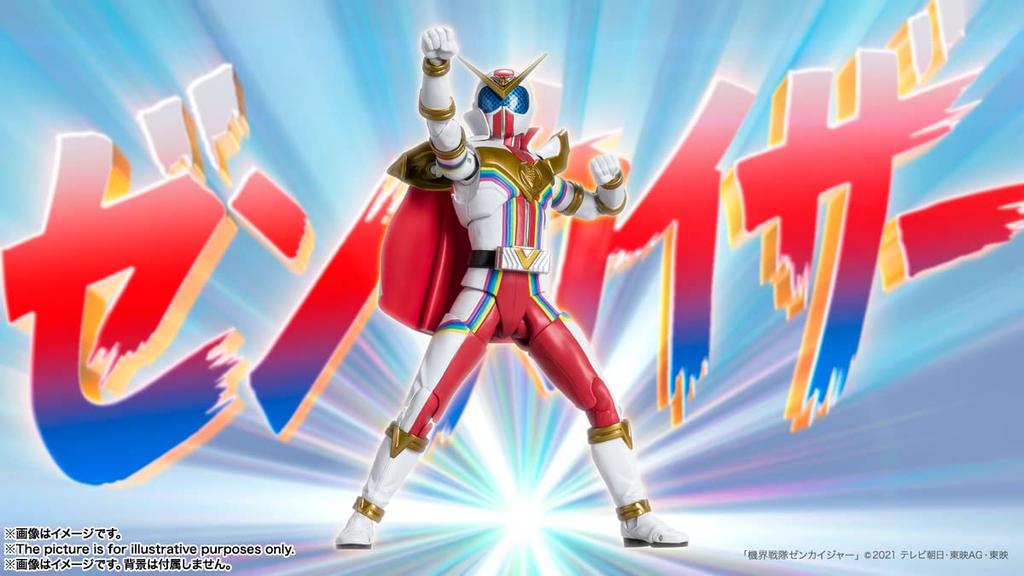 TAMASHII NATIONS Kikai Sentai Zenkaiger Zenkaiser pohyblivá malovaná figurka o velikosti přibližně 145 mm, SHFiguarts PVC/ABS