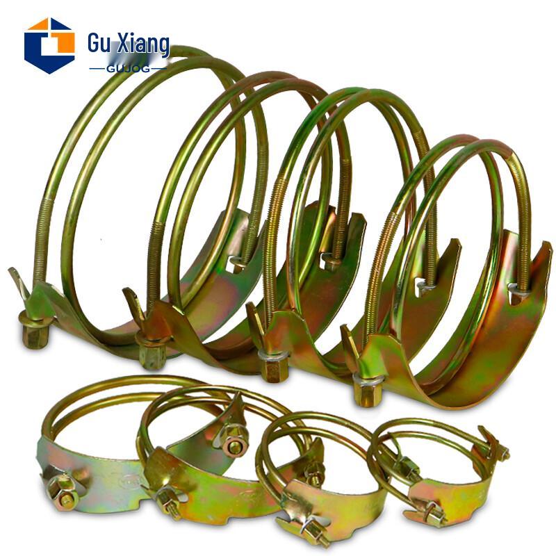 Guxiang Galvanized Heavy Duty Pipe Clamps