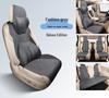 2023 Buick GL8 Luxury Business Class Suede Saddle Pad