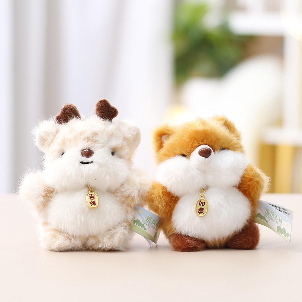 Plush Dog Keychain With Polyester Fiber Soft Toy For Girls Gift Collection