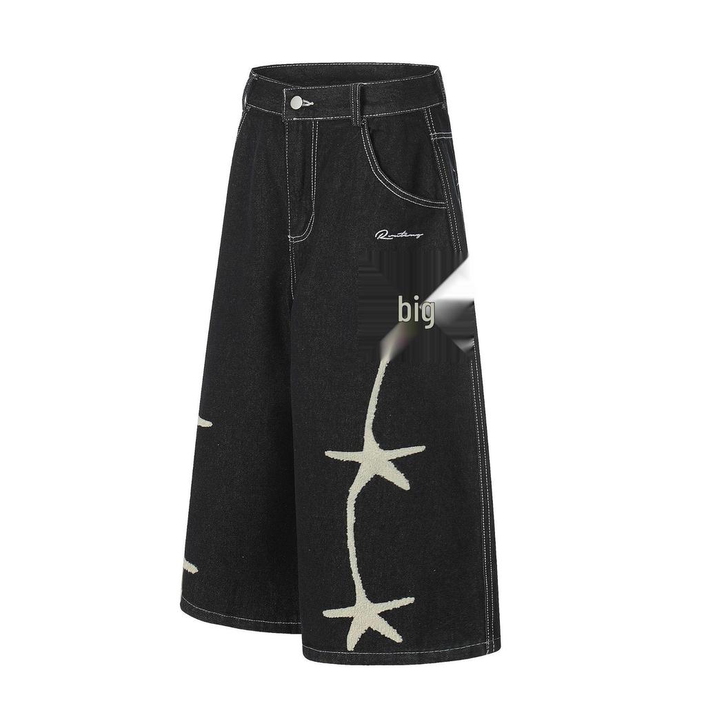 2026 Vintage Star Print Wide-Leg Denim Pants – Trendy High Street Style for Men and Women