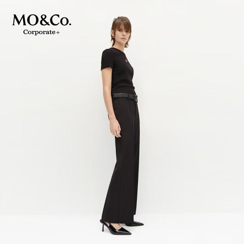 

MO&Co. Брюки микро-клеш C+ серии, с заниженной талией, сшитые по фигуре S