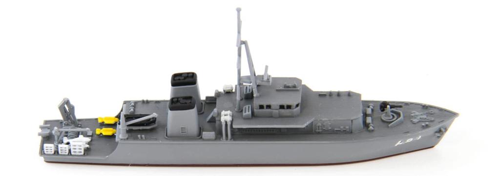 Pit Road Skywave Series Maritime Force Minesweeper Set Plastic Model Limited Distribution ML20 1/700 Self-Defense Sugashima-class 2-piece