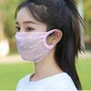 Hiking UV Protection Hanging Ear Mask For Women Sunscreen Mask Face Cover Lace Mask Face Shield