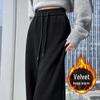 High-Waisted Fleece-Lined Chenille Cotton Plush Long Pants, Narrow/Wide-Leg Options, Casual & Fashionable for Autumn/Winter.
