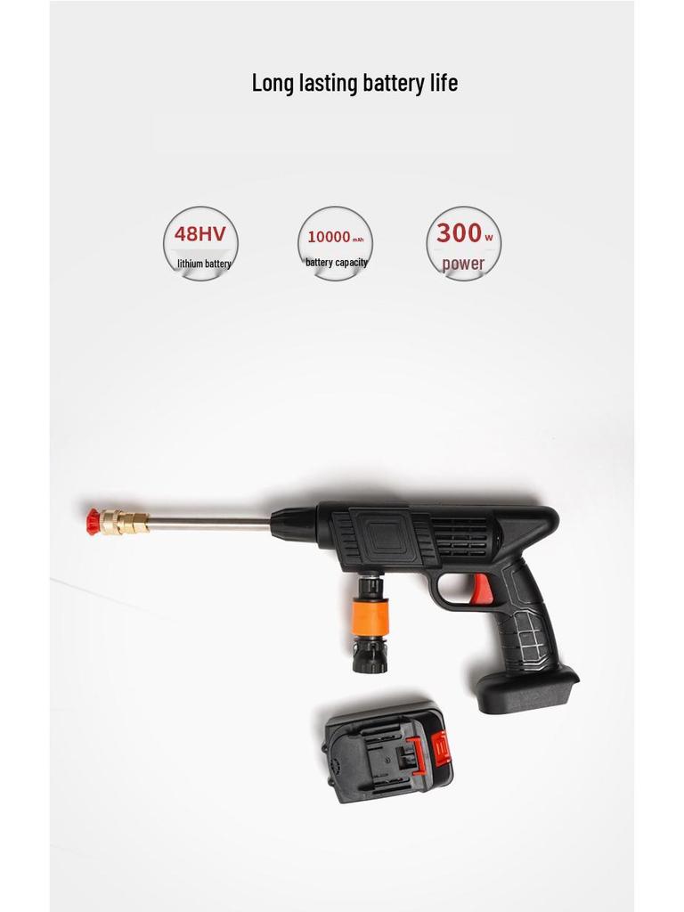 Pistol electric de spălare auto cu presiune înaltă fără fir cu baterie reîncărcabilă